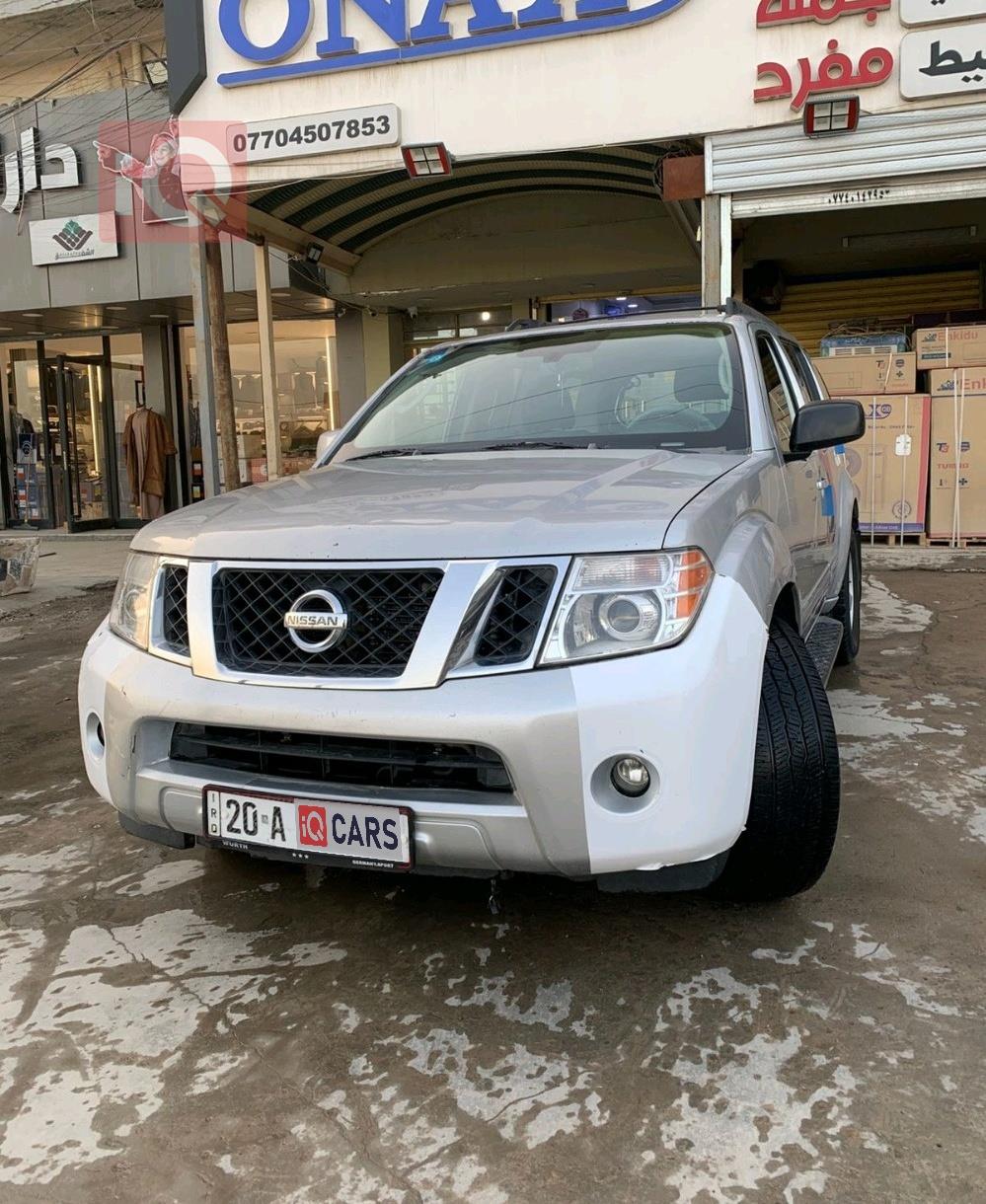 نيسان باثفايندر
